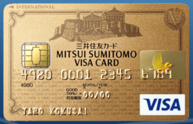 三井住友visaカードが勝手にリボ払いになっていた！すぐに設定見直そう！
