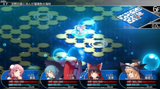 【東方の迷宮 -幻想郷と天貫の大樹-をレビュー】ニンテンドーSwitchでダンジョンRPG