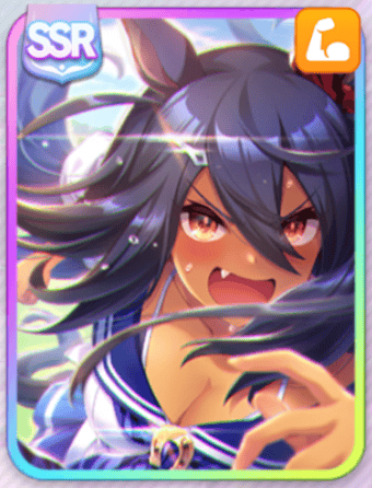 ヒシアマゾン（炎々、闘志を抱き）