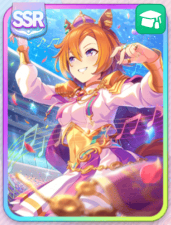 テイエムオペラオー（All'alba vincerò!）